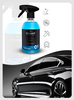 Deturner Ceramic Detailer SiO2 quick detailer 500ml